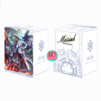 กล่องใส่การ์ด Deck holder D-SS04 เมสไซยาห์