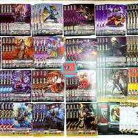 v-bt09มุราคุโมะแยกแคลน เล่นได้เลย