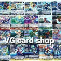 g-eb03 โนว่า อย่างละ4ใบ+grฟอย1ใบเล่นได้เลย