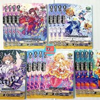 V-EB15 แยกทริกเกอร์ ตามภาพ เบอร์มิวด้า Twinkle Melody