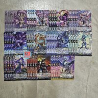 D-cp02 บรันท์เกต ตามภาพ