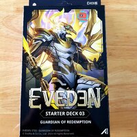 st03 Guardian of redemption เขียว ขาว