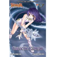 Starter Deck Zodiac8 Galactic Express set 2 Fadalgia ชุด 30 ใบ