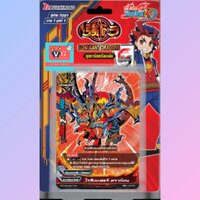 Promotion BFN-td01 ดราก้อน แถมดูอัลวีลด์+บูมเมอแรง ชุดเริ่ม เด็คดราก้อน ถึง31/12/69 หรือจนกว่าของจะหมด