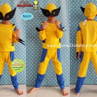 ชุดวูฟเวอร์ลีน Wolverine ไซส์ 100