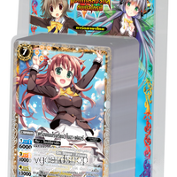 ชุดลดราคา ไม่มีฟอยหลังกล่อง bs-dbd-1-5 เด็คดีว่านักร้องสาวแสนสวย สีเหลือง