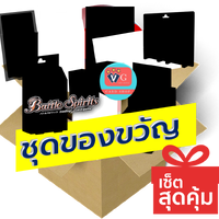 แบทเทิลสปิริตส์ Giant box