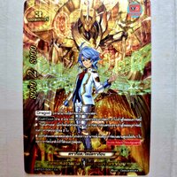 เทพแห่งกาลเวลา ไทม์รูเลอร์ ดราก้อน ฟอยนูนฟูลอาร์ต