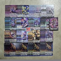 Complete D-cp03 บรันท์เกต
