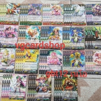 g-bt12แยกแคลน เนโอ รวม 72ใบ