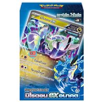 Starter Deck มิไรดอนexอนาคต