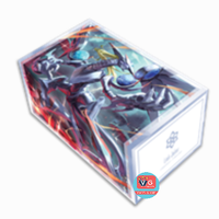 Storage D-SS04 เมสไซยาห์