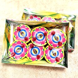 แฮปปี้บูม