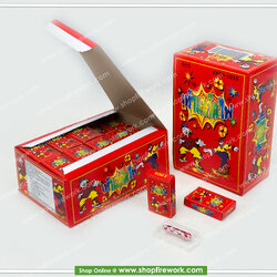 เท้าไฟเล็ก