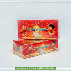 ไฟเย็นแฮปปี้7นิ้ว