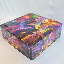 0.8นิ้วพญามังกร138นัด