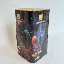 1.5นิ้วลูก้า9นัด2ชั้น