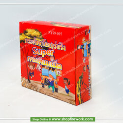 กระเทียมเม็ด100/10