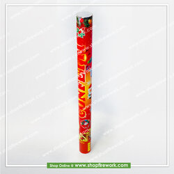 สายรุ้งบิด60ซมเปเปอร์ชูท