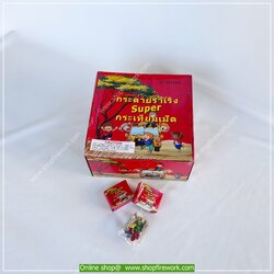 กระเทียมเม็ด100/25