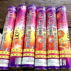 สายรุ้งบิด30ซมเปเปอร์ชูท