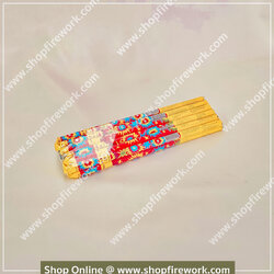 แสงสีเสียง10นัดAY02