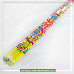 แสงสีเสียง80นัดAY02