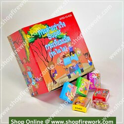 กระเทียมไฉไล100/25