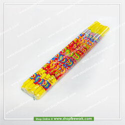 แสงสีเสียง20นัดAY02