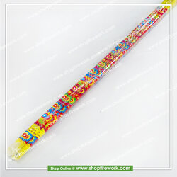 แสงสีเสียง60นัดAY02