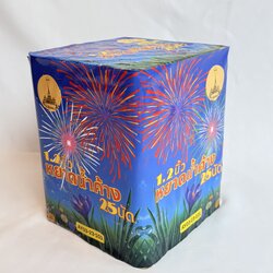 1.2นิ้วหยาดน้ำค้าง25นัด