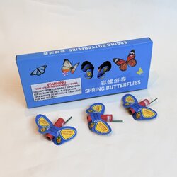ผีเสื้อน้อย(แพค5กล่อง)