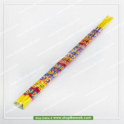 แสงสีเสียง50นัดAY02