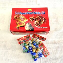 ไข่อินทรีย์มังกรจัมโบ้