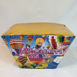 1.2นิ้วดวงดารา25นัด