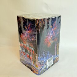 แคทลียา16นัด