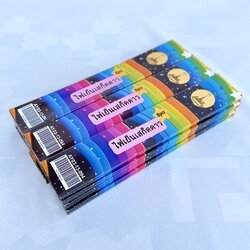 ไฟเย็นเสก็ดดาว