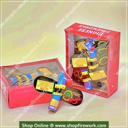 เรือบินดำตัวดำ