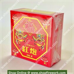 ประทัด 500 นัด