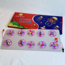 แมงกระพรุน