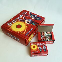 บัวกระต่าย