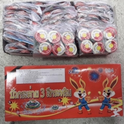 บัวกระต่าย3สีกระพริบ