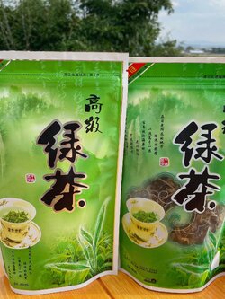 ชาเขียวอัสสัม ชาโออิชิ จากดอยแม่สลอง 🍃 จำนวน 3 ห่อ น้ำหนักห่อละ 80 กรัม ชาเขียวอัสสัม (ใบชาอบแห้ง) Assam Green Tea from Doi Mae Salong