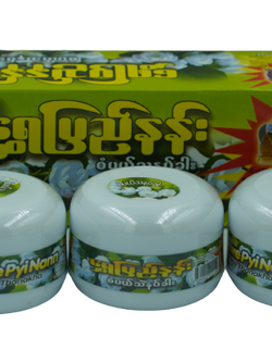 แป้งทานาคา สูตรดอกมะลิ ShwePyiNann จำนวน 3 กระปุก (3 กระปุก 100 บาท) ทานาคาพม่า แป้งพม่า Jasmine Thanakha ขนาด 50 กรัม