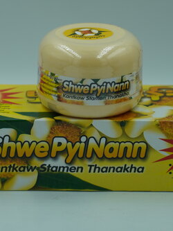 แป้งทานาคา แป้งพม่าสูตรแก่นจันทน์ Kantkaw Stamen Thanakha ShwePyiNann ทานาคาพม่า ขนาด 50 กรัม ใช้ทาหน้า ทาตัว