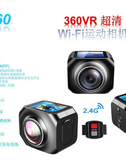 VR360 1080P WIFI ACTION CAMERA#2750-10000-33-610818