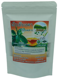 ชาชงผักเชียงดา ชาเชียงดา Gymnema tea ขนาดบรรจุ 30 ซองชา ชาชงผักเชียงดา ได้รับเครื่องหมาย ประทับตรา NFI ชาผักเชียงดา ปลอดสาร ไม่ผสมสมุนไพรตัวอื่นๆ เหมาะสำหรับผู้ที่มีปัญหา เบาหวาน ความดันโลหิตสูง ไขมันพอกตับ ไขมันในเส้นเลือด ช่วยในเรื่องลดคลอเรสเตอรอล