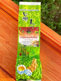 โสมอู่หลง ชาอู่หลง ชาโสมอู่หลง ขนาด 100 กรัม Oolong Tea รสชาติของชาอู่หลงผสานกับรสชาติหอมหวานจากโสม ดื่มแล้วได้ประโยชน์ทั้งจากโสมและชา ช่วยต้านอนุมูลอิสระ