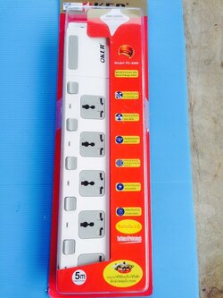 ตลับสายไฟ-สวิทแยก