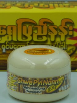 แป้งทานาคา แป้งพม่าสูตรไม้หอม Shinmataung Thanakha ShwePyiNann ทานาคาพม่า ขนาด 50 กรัม ใช้ทาหน้า ทาตัว